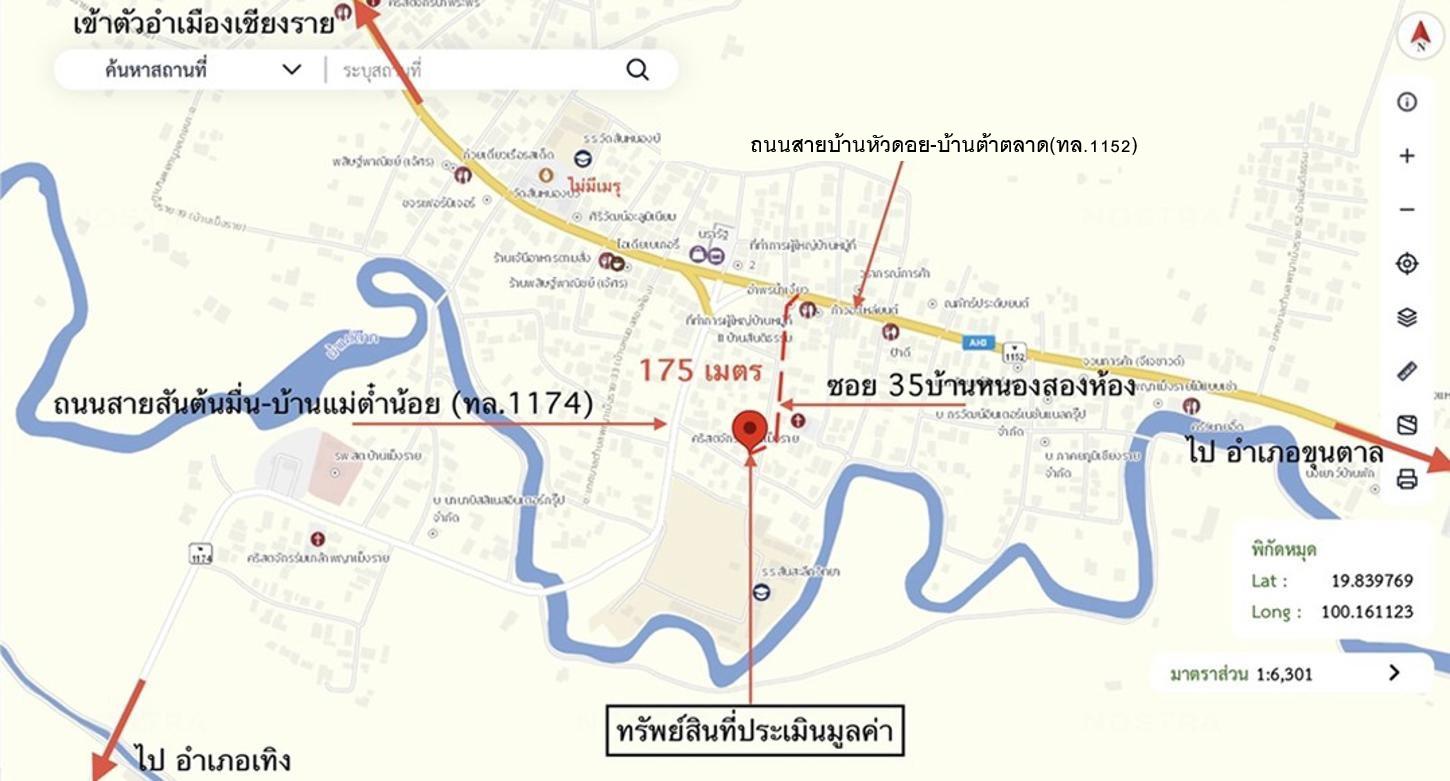 picture HOME 63 Sq.w. Phaya Mengrai Chiang Rai for 954,000 - 19/19