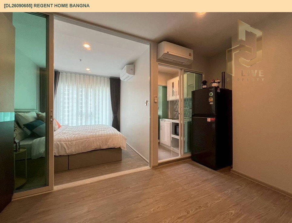 รูป DL26090655 ให้เช่าคอนโด รีเจ้นท์ โฮม บางนา (Regent home bangna) ใกล้ BTS บางนา พร้อมเข้าอยู่ โทรด่วน 0638692663 LineID @952jdxxk - รูปที่ 4/12