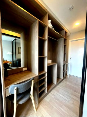 Condos for rent : AA712754 | 1 Bed | 1 Bath | Bang Chak BTS | 29sqm | THB 13,000/mo | Fl.8 — Plum Condo Sukhumvit 97/1 Bangkok