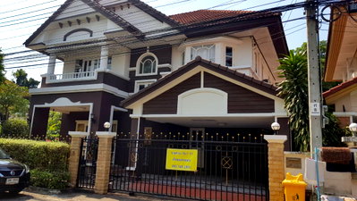 Houses for rent : Spacious & Peaceful Family Home for Sell / Rent near Suan Luang Rama IX Park