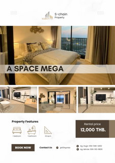 รูปภาพ 🏙️🛍️ For rent 💖✨ A SPACE MEGA ✨ NO-070