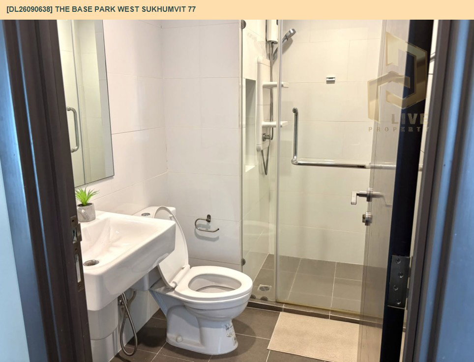 รูป DL26090638 ให้เช่าคอนโด เดอะ เบส พาร์ค เวสต์ สุขุมวิท 77 (The Base Park West Sukhumvit 77) ใกล้ BTS อ่อนนุช พร้อมเข้าอยู่ โทรด่วน 0653619502 LineID @952jdxxk - รูปที่ 11/11