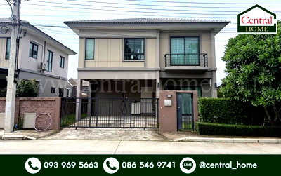 บ้านเดี่ยว ดรีมเวิลด์ : บ้านเดี่ยว เดอะแพลนท์ วงแหวน-รังสิต คลอง 4 ทำเลดี ใกล้สวน