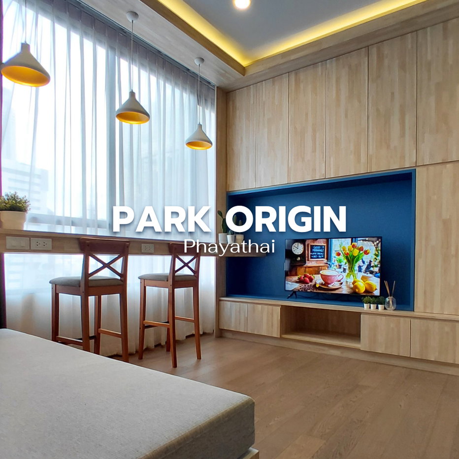 รูป 🏙️ ให้เช่าคอนโด Park Origin Phayathai (พาร์ค ออริจิ้น พญาไท) ใกล้ BTS พญาไท และ Airport Rail Link 🌟Line @steadfastre - รูปที่ 1/7