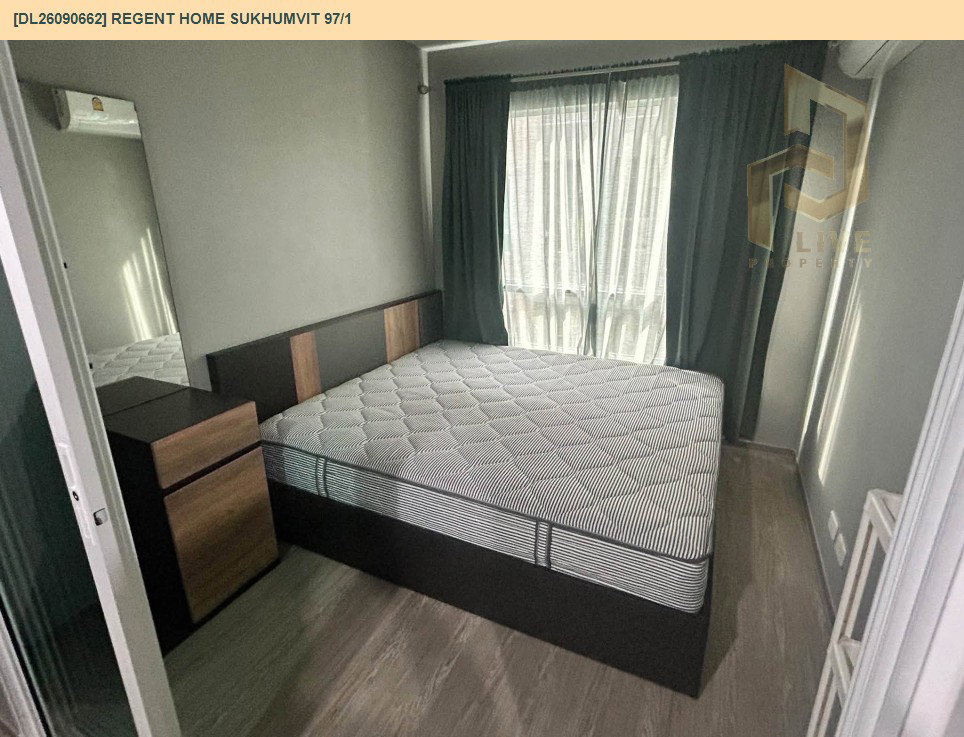 รูป DL26090662 ขายคอนโด รีเจ้นท์ โฮม สุขุมวิท 97/1 (Regent Home Sukhumvit 97/1) ใกล้ BTS บางจาก พร้อมเข้าอยู่ โทรด่วน 0653619502 LineID @952jdxxk - รูปที่ 2/9