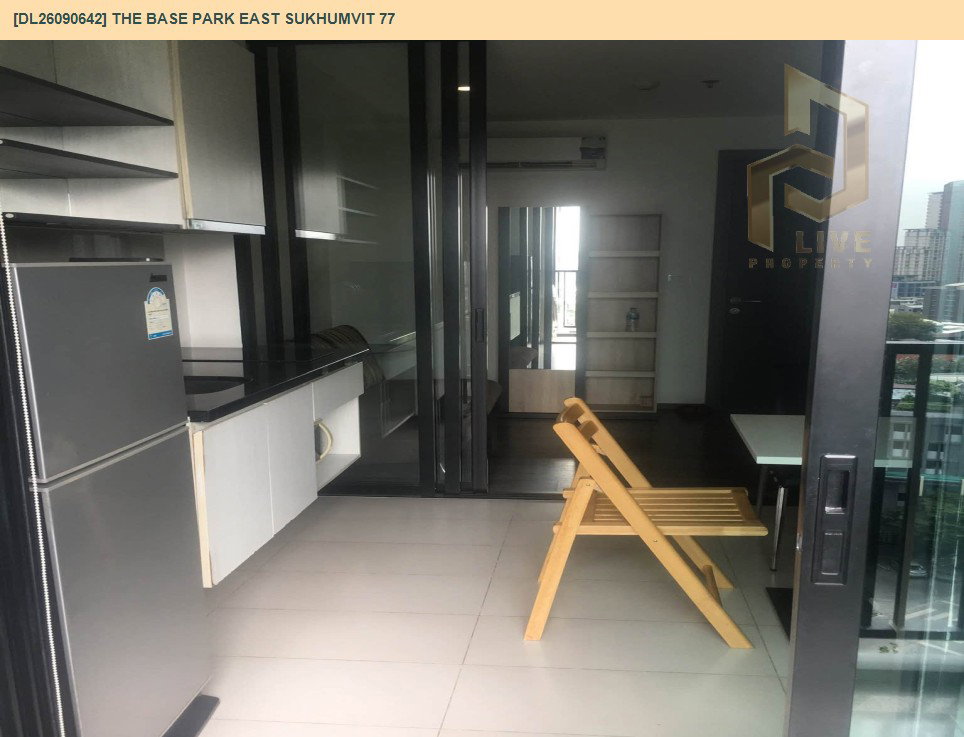 รูป DL26090642 ให้เช่าคอนโด เดอะ เบส พาร์คอีสท์ สุขุมวิท 77 (The Base Park East Sukhumvit 77) ใกล้ BTS อ่อนนุช พร้อมเข้าอยู่ โทรด่วน 0614453194 LineID @952jdxxk - รูปที่ 5/10