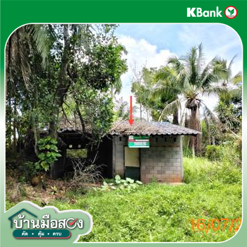 picture HOME 176 Sq.w. Khao Phanom Krabi for 4.1M - 23/25
