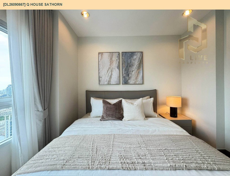 รูป DL26090667 ขายคอนโด คิว เฮ้าส์ คอนโด สาทร (Q House Sathorn) ใกล้ BTS กรุงธนบุรี พร้อมเข้าอยู่ โทรด่วน 0638692663 LineID @952jdxxk - รูปที่ 2/10