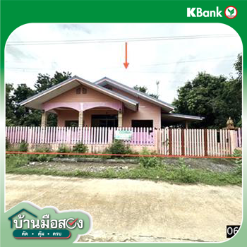 picture HOME 75 Sq.w. Muang Roi Et Roi Et for 1.8M - 27/29