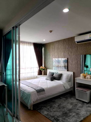 Condos for sale : 🔺 For Sell Condo KES RATCHADA Building 1, Floor 8,1 bed room, Room size 31 sqm