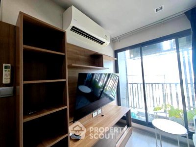 คอนโดให้เช่า : ใกล้ MRT รัชดาภิเษก 80 ม. | 1 ห้องนอน The TEAK Ratchada 19 (ID 3335820)