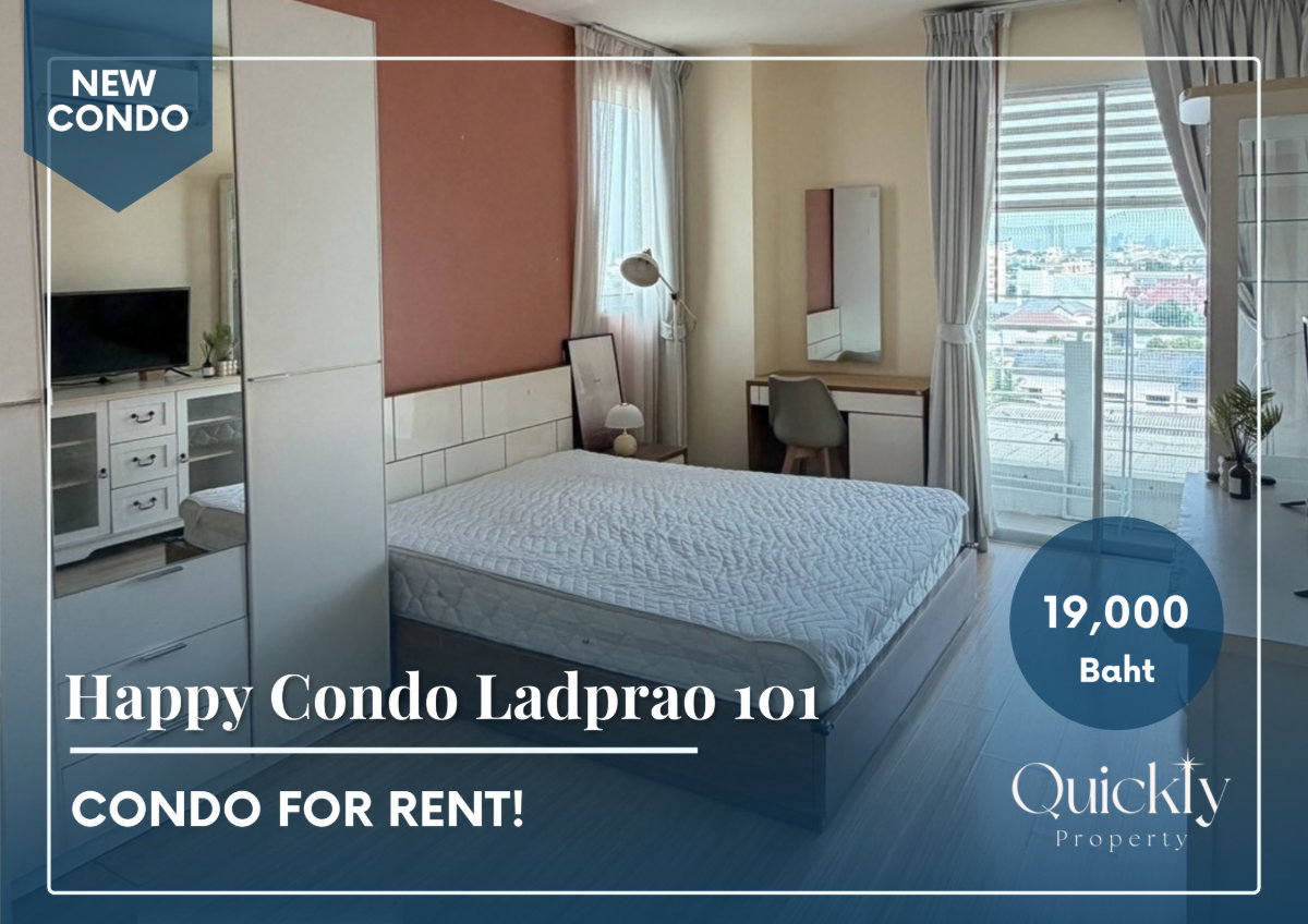 รูป Happy Condo Ladprao 101 | ราคา 19,000 บาท | ราคาดี ห้องกว้าง ทำเลดี เดินทางสะดวก พร้อมอยู่ - รูปที่ 1/19