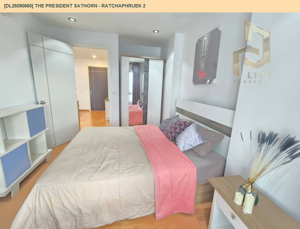 รูป DL26090660 ให้เช่าคอนโด เดอะ เพรสซิเดนท์ สาทร - ราชพฤกษ์ 2 (The President Sathorn - Ratchaphruek 2) ใกล้ BTS บางหว้า พร้อมเข้าอยู่ โทรด่วน 0638692663 LineID @952jdxxk - รูปที่ 3/10