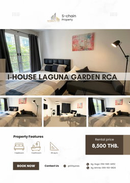🎧🌃 For rent 💖✨ i-House Laguna Garden RCA ✨ NO-076