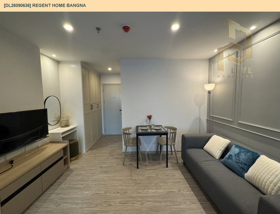 รูป DL26090636 ให้เช่าคอนโด รีเจ้นท์ โฮม บางนา (Regent home bangna) ใกล้ BTS บางนา พร้อมเข้าอยู่ โทรด่วน 0614453194 LineID @952jdxxk - รูปที่ 7/9