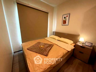 คอนโดให้เช่า : คอนโด 1-ห้องนอน ที่ เดอะ เบส เพชรบุรี–ทองหล่อ ใน บางกะปิ (ID 3339659)