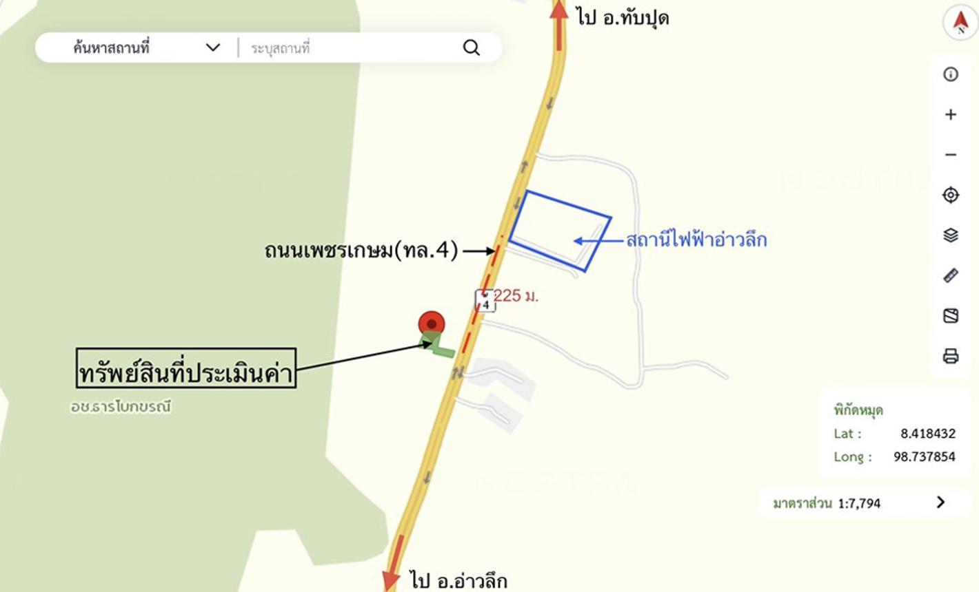 picture FACTORY 465 Sq.w. Ao Luk Krabi for 2M - 14/15