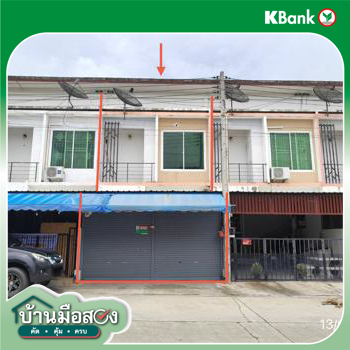 รูป ทาวน์เฮ้าส์ 32.2 ตร.วา สมาร์ทแลนด์ นิวสไตล์ 1 ศรีราชา ชลบุรี 2.1M - รูปที่ 43/45