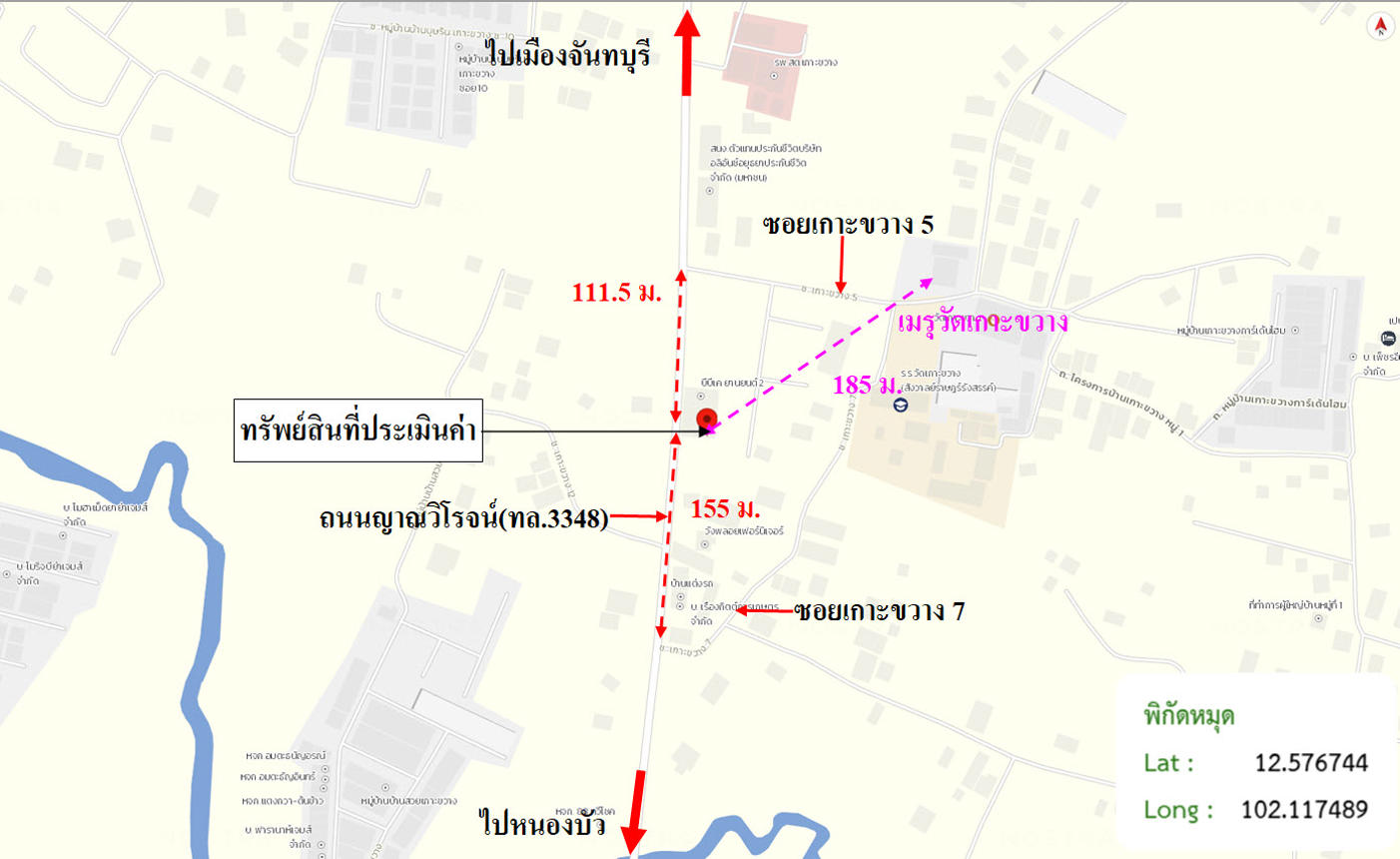 รูป อาคารพาณิชย์ 21.7 ตร.วา เมืองจันทบุรี จันทบุรี 4M - รูปที่ 32/33