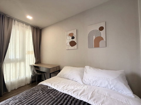 For rent Atmoz  Serene Sriracha 
