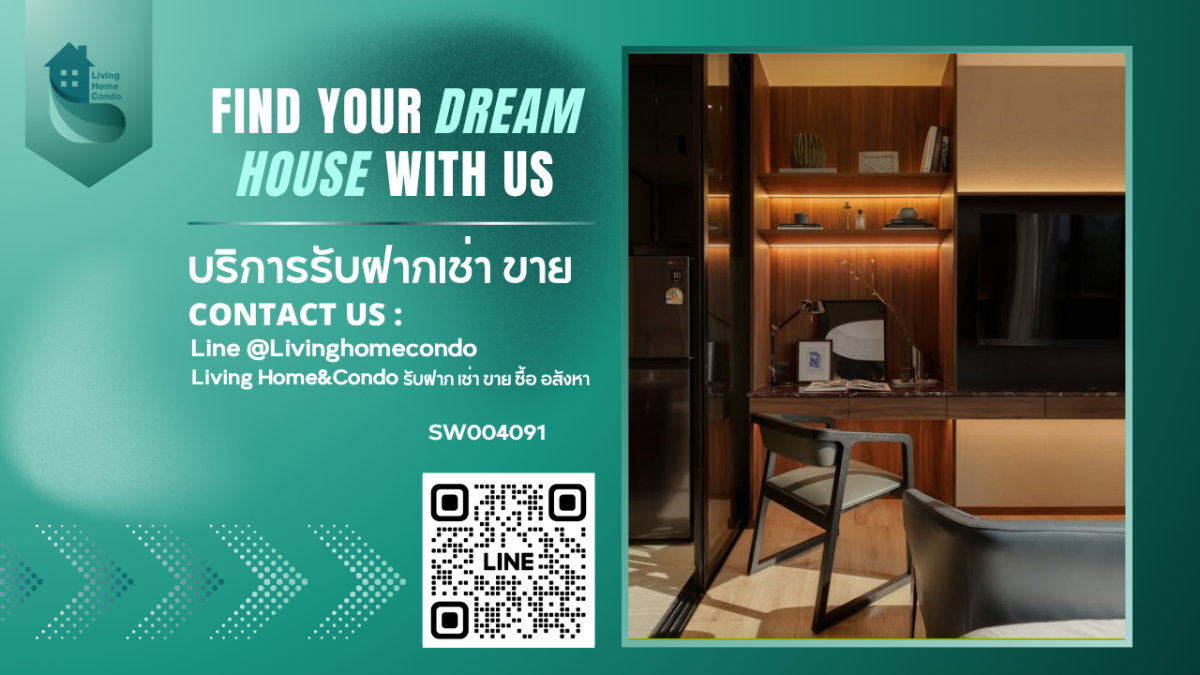 รูป For SALE Noble Around Ari ตกแต่งครบ พร้อมเข้าอยู่ ใกล้ BTSอารีย์-SW004091 - รูปที่ 1/13