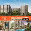 listing thumbnail image 0