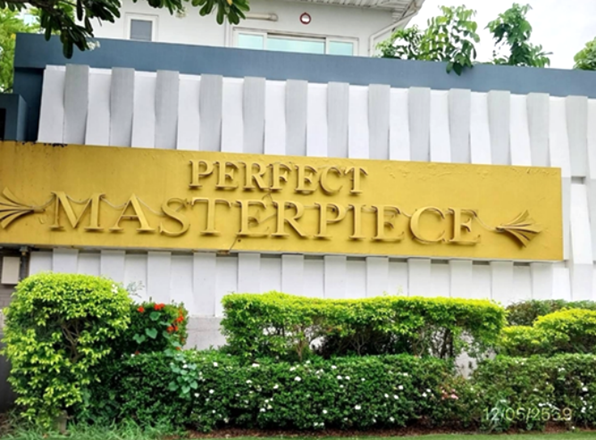 picture HOME 145.6 Sq.w. Muang Nonthaburi Nonthaburi for 21.4M - 12/17