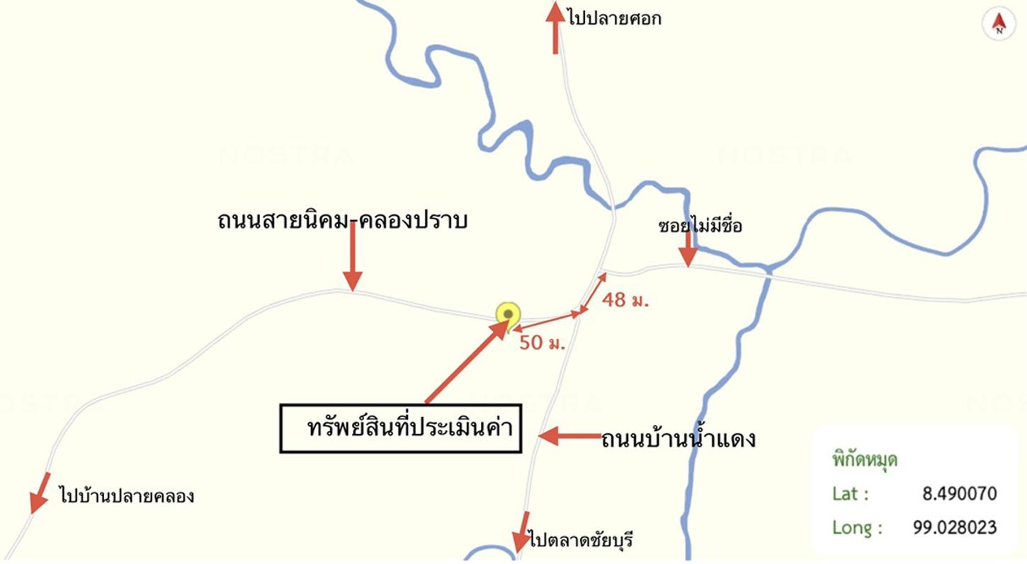 picture HOME 344 Sq.w. Chaiburi Surat Thani for 577,000 - 24/25