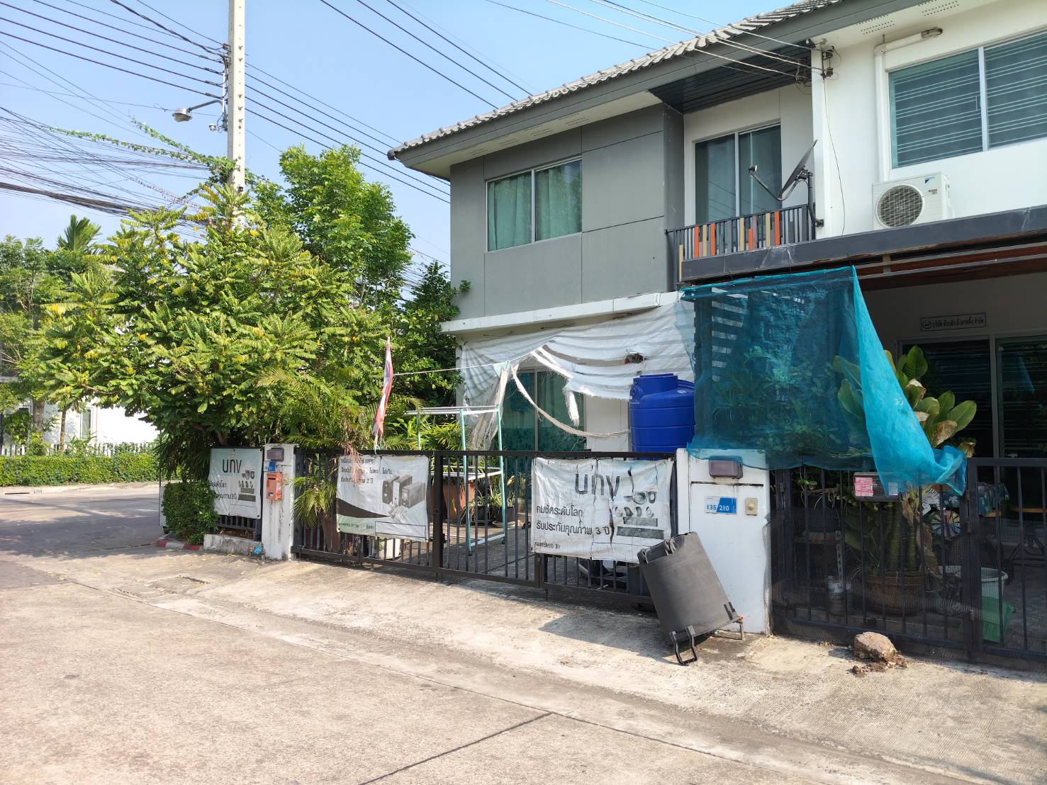 ทาวน์เฮ้าส์ 24.1 ตร.วา พฤกษา 118 (เลียบวารี-มีนบุรี) หนองจอก กรุงเทพมหานคร 2M
