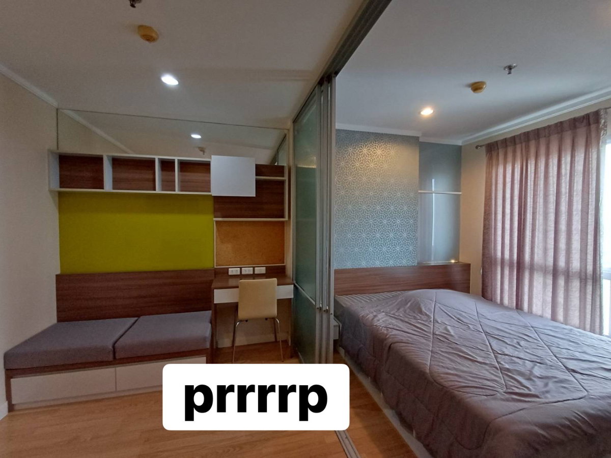 รูป 7,000/ด ลุมพินี วิลล์ แจ้งวัฒนะ-ปากเกร็ด - รูปที่ 2/8