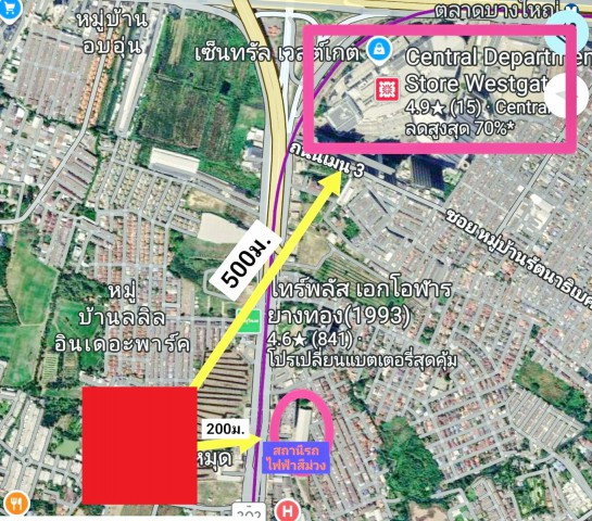 รูป MRT สามแยกบางใหญ่ 300 ม.สำนักงานใหญ่ โกดัง และลานกิจกรรม 22 ไร่ ใกล้Central WestGate 500 ม. 1600-6400ตร.ม.   มีอาคาร 4 หลัง - รูปที่ 6/8