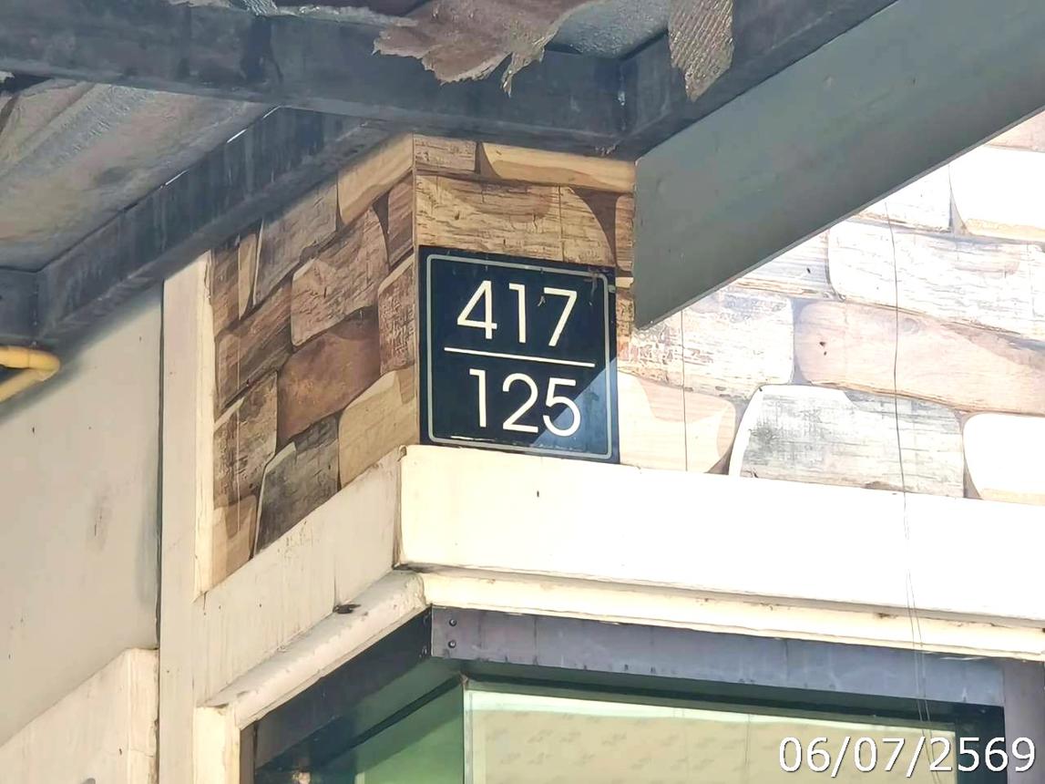 picture TOWN HOUSE 26 Sq.w. Pluak Daeng Rayong for 1.5M - 19/23