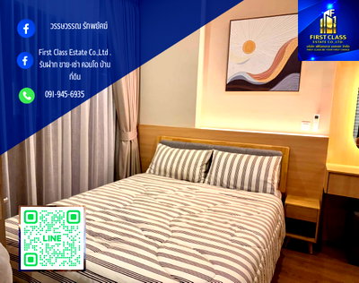 คอนโดให้เช่า : 🔥 ให้เช่า CLOUD THONGLOR🔥  🏙️ 1 Bedroom | 32 ตร.ม. | ชั้น 39  💰 22500 บาท/เดือน  ✨ ห้องใหม่ ตกแต่งครบ ไม่เคยมีผู้เช่า พร้อมเข้าอยู่