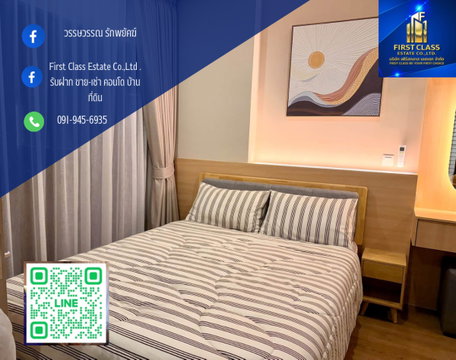 🔥 ให้เช่า CLOUD THONGLOR🔥 🏙️ 1 Bedroom | 32 ตร.ม. | ชั้น 39 💰 22500 บาท/เดือน ✨ ห้องใหม่ ตกแต่งครบ ไม่เคยมีผู้เช่า พร้อมเข้าอยู่
