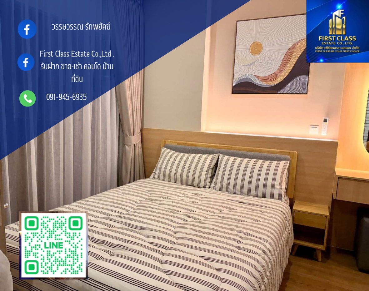 รูป 🔥 ให้เช่า CLOUD THONGLOR🔥 🏙️ 1 Bedroom | 32 ตร.ม. | ชั้น 39 💰 22500 บาท/เดือน ✨ ห้องใหม่ ตกแต่งครบ ไม่เคยมีผู้เช่า พร้อมเข้าอยู่ - รูปที่ 1/9