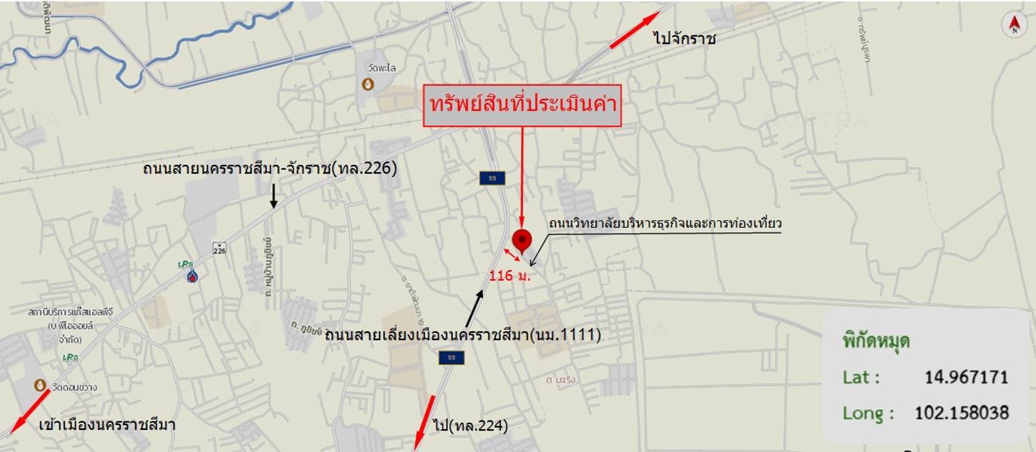 picture SHOP HOUSE 19.6 Sq.w. Muang Nakhon Ratchasima Nakhon Ratchasima for 2M - 24/25