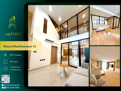 เช่าบ้านเดี่ยว สถาบันเทคโนโลยีไทย-ญี่ปุ่น : ST13687 - Shizen Phatthanakan 32 : ARL Ramkhamhaeng 