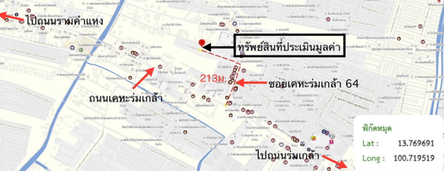 รูป ทาวน์เฮ้าส์ 20 ตร.วา พาทิโอ รามคำแหง-วงแหวน เขตลาดกระบัง กรุงเทพมหานคร 3.5M - รูปที่ 38/39