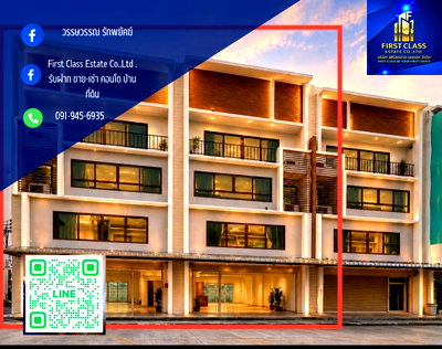เช่าโฮมออฟฟิศ เขตราษฎร์บูรณะ : 🏢 **#ให้เช่า โฮมออฟฟิศ 4 ชั้น ซิลค์ สุขสวัสดิ์**  ทำเลเหมาะสำหรับธุรกิจและสำนักงาน เดินทางสะดวก ใกล้ทางด่วน และเชื่อมต่อเข้าสู่พระราม 3 - สาทรได้ง่าย