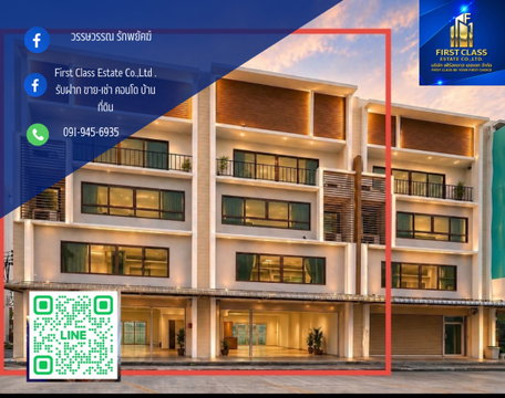 🏢 **#ให้เช่า โฮมออฟฟิศ 4 ชั้น ซิลค์ สุขสวัสดิ์** ทำเลเหมาะสำหรับธุรกิจและสำนักงาน เดินทางสะดวก ใกล้ทางด่วน และเชื่อมต่อเข้าสู่พระราม 3 - สาทรได้ง่าย
