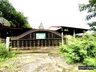 Houses for sale Non Sang Nong Bua Lam Phu : HOME 100 Sq.w. Non Sang Nong Bua Lam Phu for 897,000