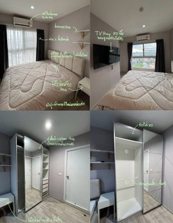 รูปภาพ เช่าคอนโด Plum Condo Ramkhamhaeng Station/พลัม คอนโด รามคำแหง สเตชั่น (B6909082) ID Line : @condo88