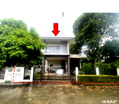 บ้านเดี่ยว โรงเรียนนานาชาติเด่นหล้า : 🟡ขายราคาถูกมาก!! Perfect Place Chaengwattana (เพอร์เฟค เพลส แจ้งวัฒนะ)   ดีไซน์สวยงาม ทันสมัย บรรยากาศร่มรื่นน่าอยู่  📍 รถไฟฟ้าสายสีชมพู 