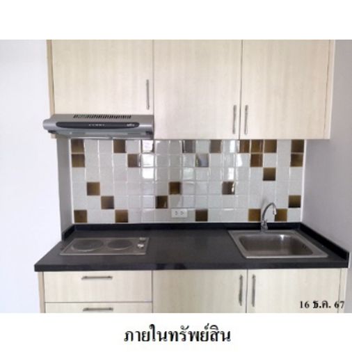 1-bed condo for sale, 53.2 sqm, Chateau In Town Ratchada 36