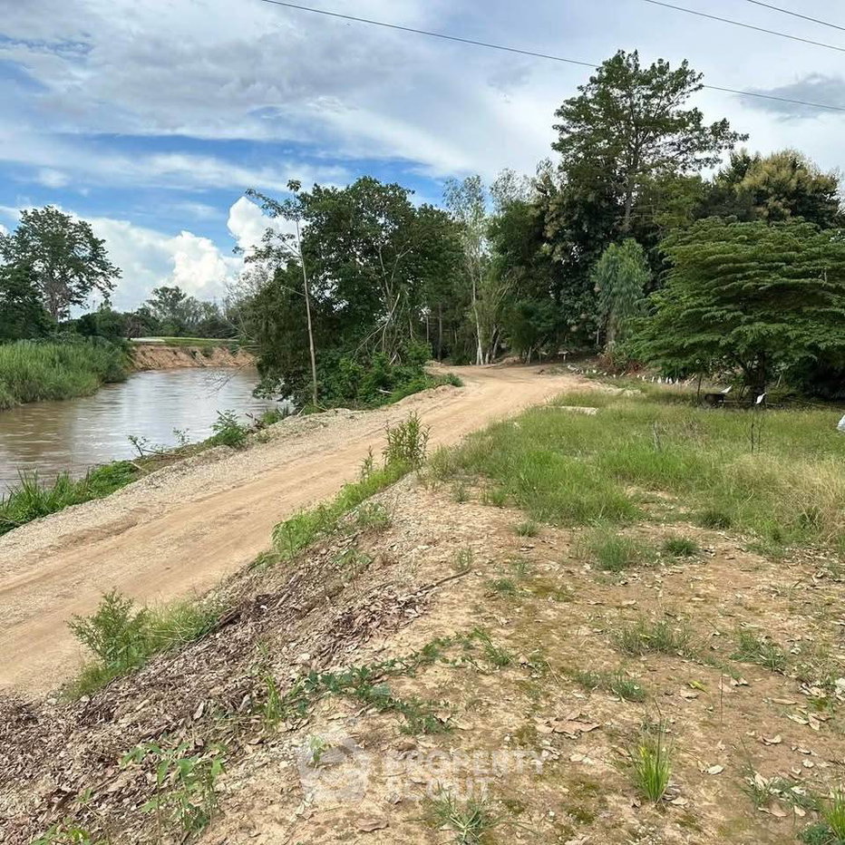 picture 3,200 m² Land for Sale in Nong Han (ID 3332484) - 4/5