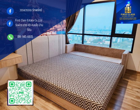 ให้เช่า — Niche Mono Sukhumvit Bearing ✨ ห้องมุม ชั้น 21 | 49.5 ตร.ม. | วิวฝั่ง BTS 🚝 ห่าง BTS แบริ่ง เพียงประมาณ 250 เมตร