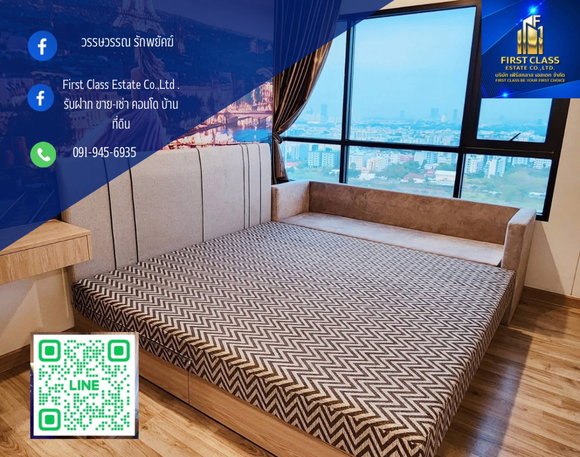 รูป ให้เช่า — Niche Mono Sukhumvit Bearing ✨ ห้องมุม ชั้น 21 | 49.5 ตร.ม. | วิวฝั่ง BTS 🚝 ห่าง BTS แบริ่ง เพียงประมาณ 250 เมตร - รูปที่ 1/10