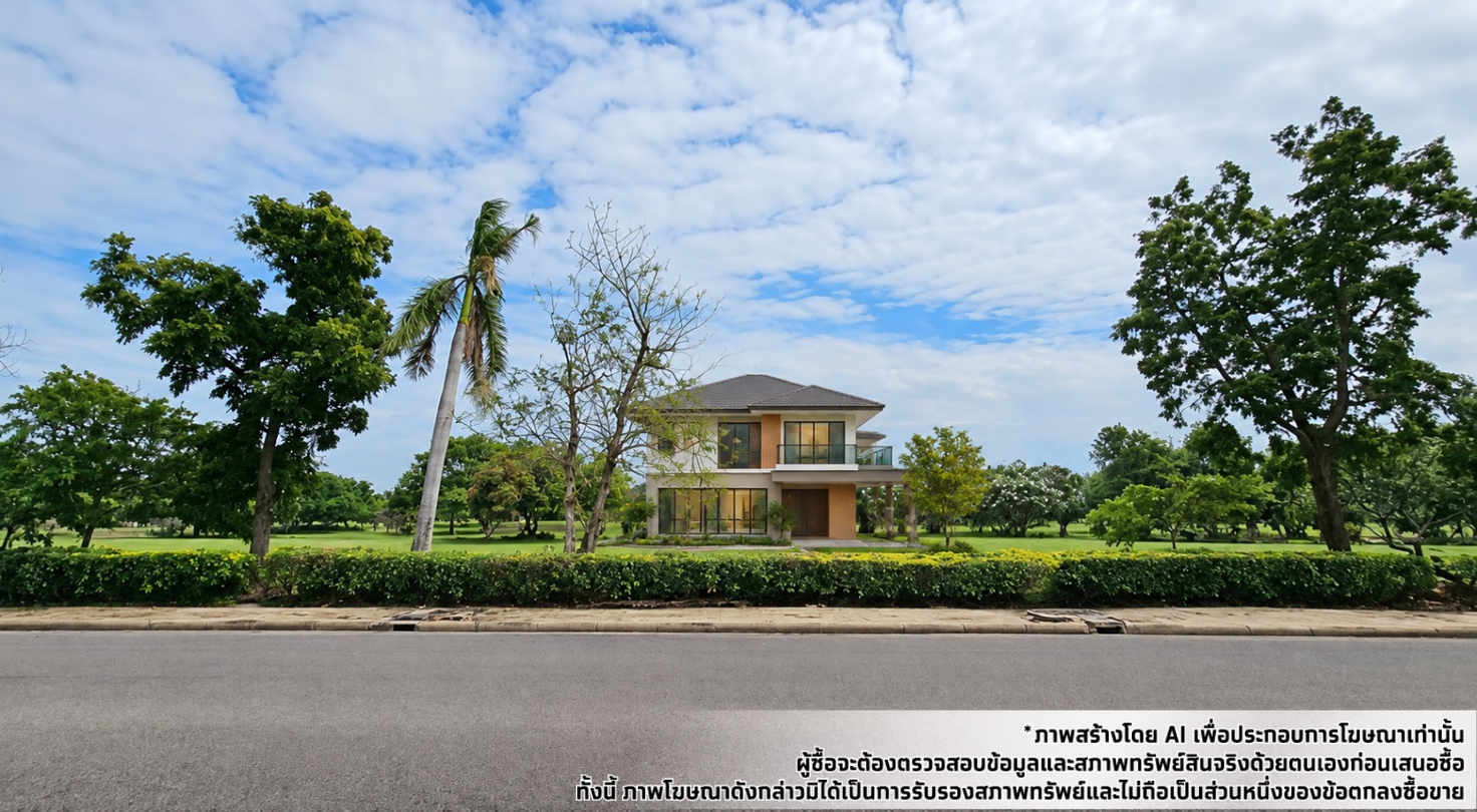 รูป ที่ดินเปล่า 332.1 ตร.วา อำเภอเมืองนครปฐม จังหวัดนครปฐม 2.4M - รูปที่ 10/11