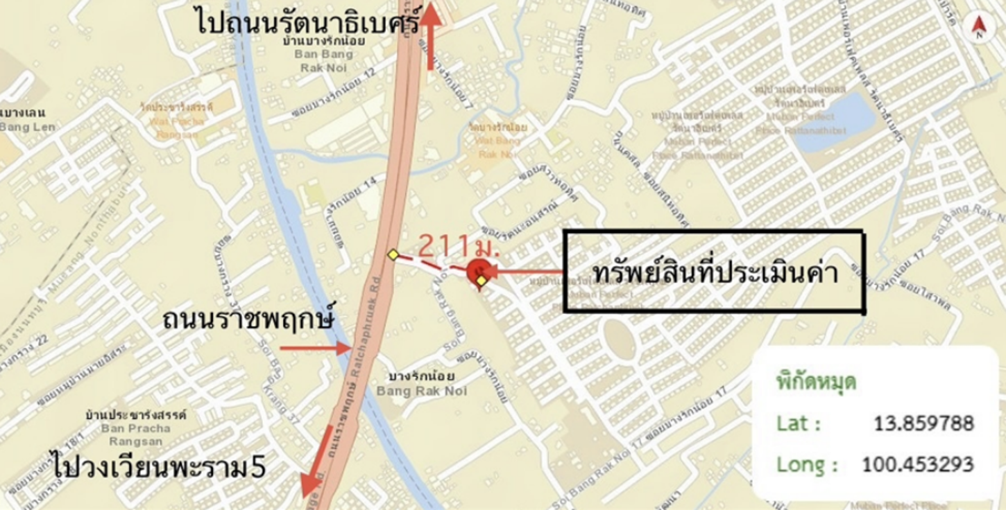 picture HOME 145.6 Sq.w. Muang Nonthaburi Nonthaburi for 21.4M - 17/17
