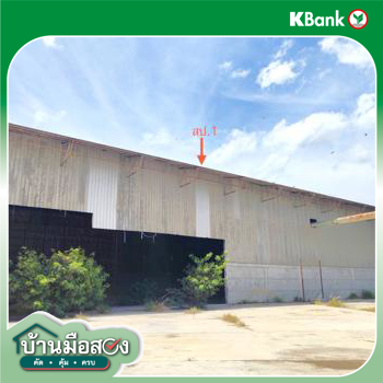 รูป โกดัง 1289 ตร.วา เดิมบางนางบวช สุพรรณบุรี 8.7M - รูปที่ 19/21